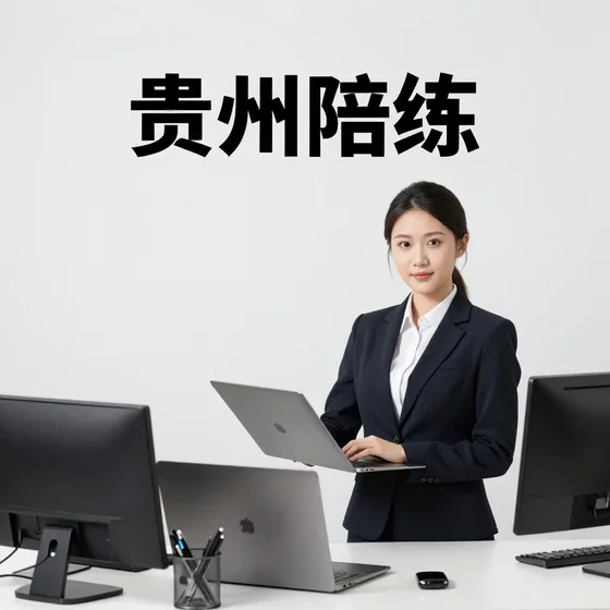 智芯物联